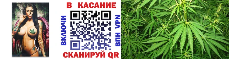 Купить наркотик аптеки Юрьев-Польский Марихуана  Мефедрон  Псилоцибиновые грибы  ГАШ  Амфетамин 