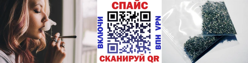 маркетплейс какой сайт  Юрьев-Польский  Бутират бутандиол 