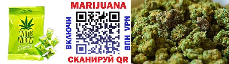 сайты даркнета телеграм OMG как зайти Юрьев-Польский Печенье с ТГК конопля