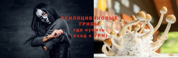 MDMA Premium VHQ Алексеевка