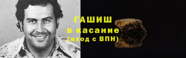 стафф Алзамай