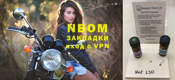 MDMA Premium VHQ Алексеевка